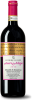 LE RIPI Amore e Magia Brunello di Montalcino MAGNUM 2016