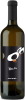 PIZZULIN Pinot Grigio 2024